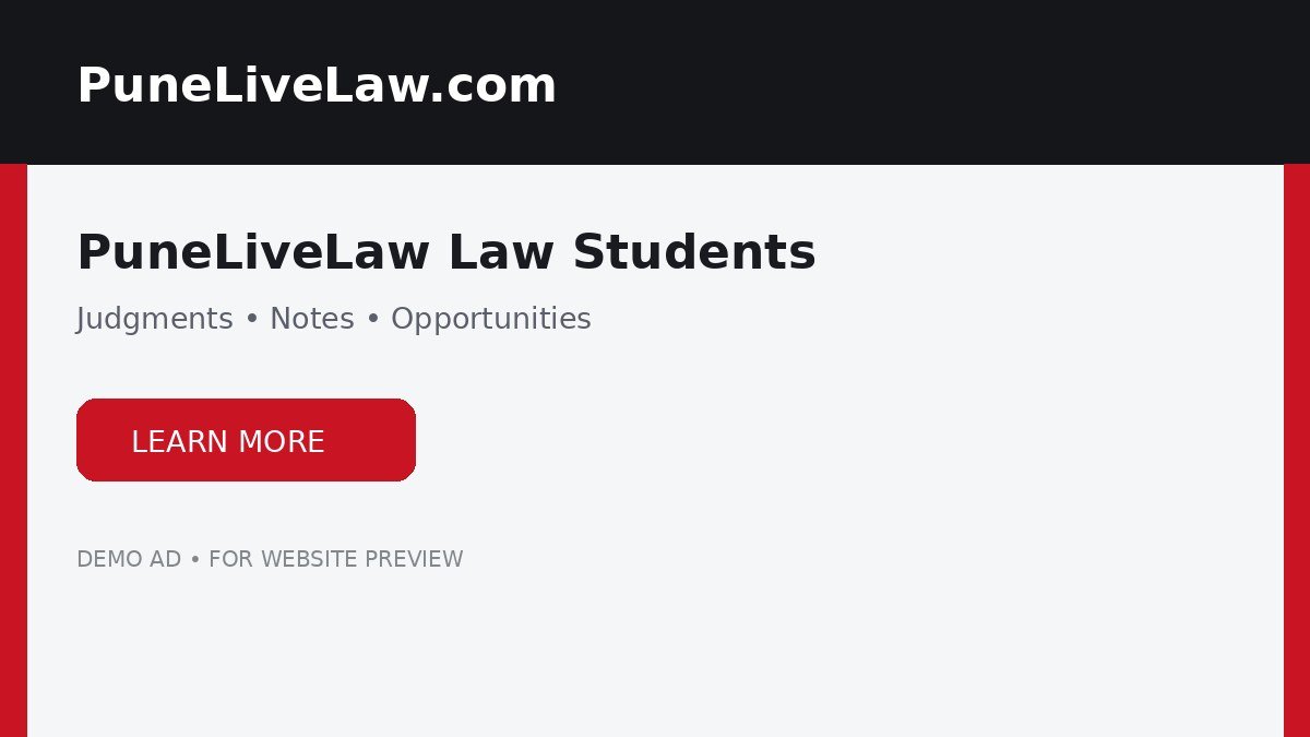 PuneLiveLaw demo advertisement