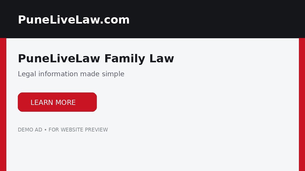 PuneLiveLaw demo advertisement