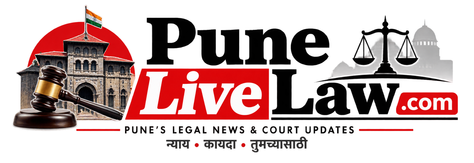 PuneLiveLaw.com